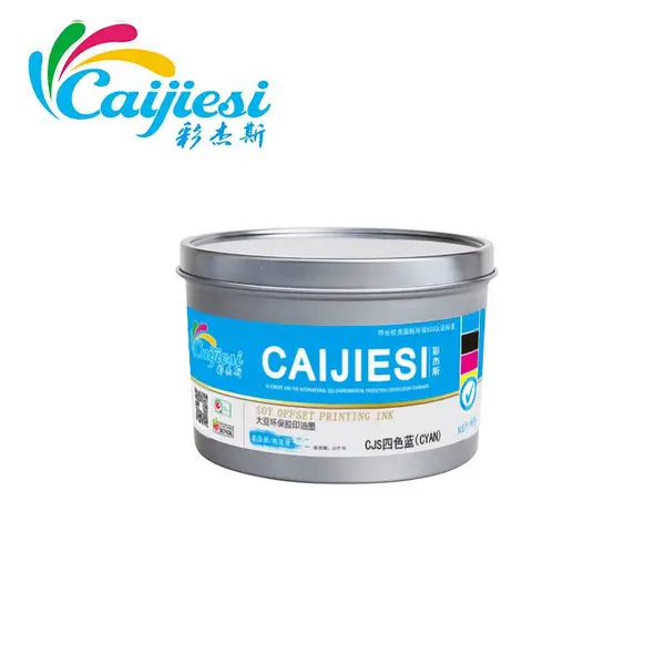 彩杰斯品牌亮光快干平版胶印大豆环保油墨 纸张印刷四色蓝油墨