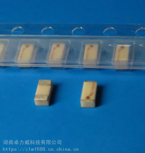 AN3216-245蓝牙天线 2.4G智能手环蓝牙手表 小体积 3.2MM