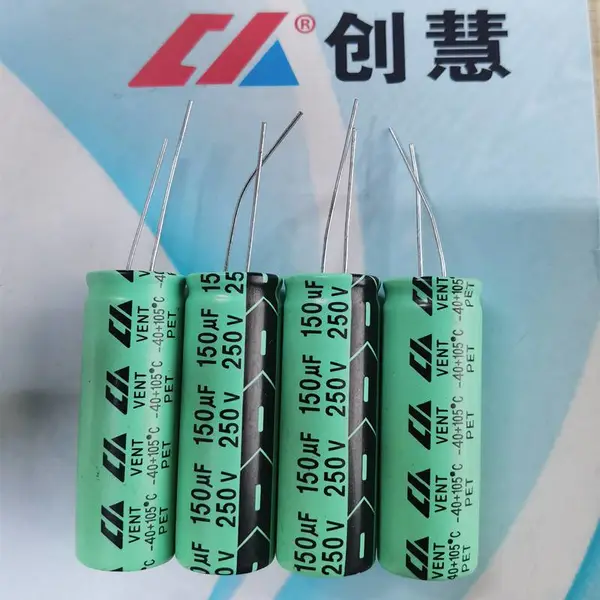 东莞创慧电容CD26G6 150UF250V 13*45MM 105℃ 8000H 低阻抗长寿命