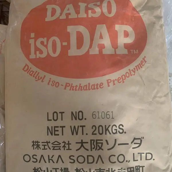 大曹ISO DAP间苯二甲酸丙烯酯树脂 UV胶印 改性熱固塑料精密注塑粒状模塑料