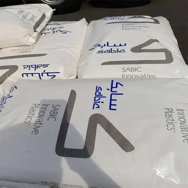 抗结块 LDPE HP4024W 沙特sabic 低摩擦系数 洗衣袋 包装应用