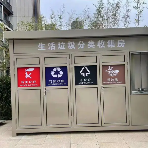绍兴分类垃圾筒/绍兴塑料垃圾桶厂家/绍兴塑料垃圾桶厂家直销