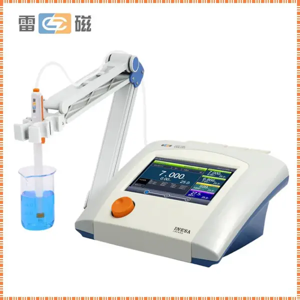 雷磁DZS-708L型多参数分析仪主机 +DZS-708L 电导模块