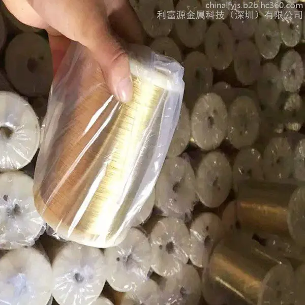 眼镜框白铜线 首饰用白铜线镀金 镀金镀银黄铜线 超弹性磷铜线纯铜线