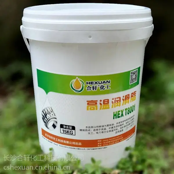 白色特种润滑脂 天窗轴承丝杆齿轮导轨机械黄油润滑油
