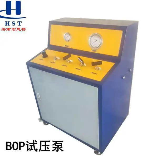 宏思特BOP150用于150MPa阻流管汇立管汇高压阀门BOP气动试压泵