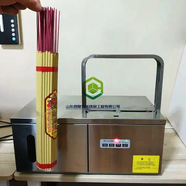 圆形佛香扎捆机 纸币扎捆视频 超市***食品捆扎机