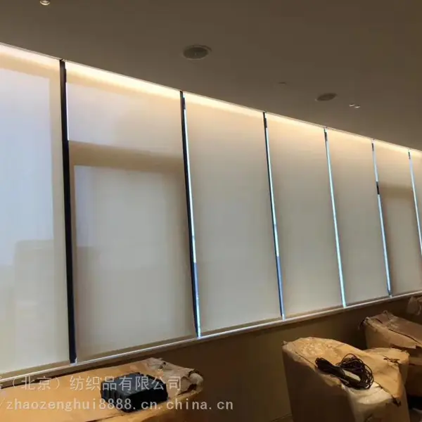 北京办公卷帘,北京办公遮阳帘,北京办公窗帘,电动窗帘订做厂