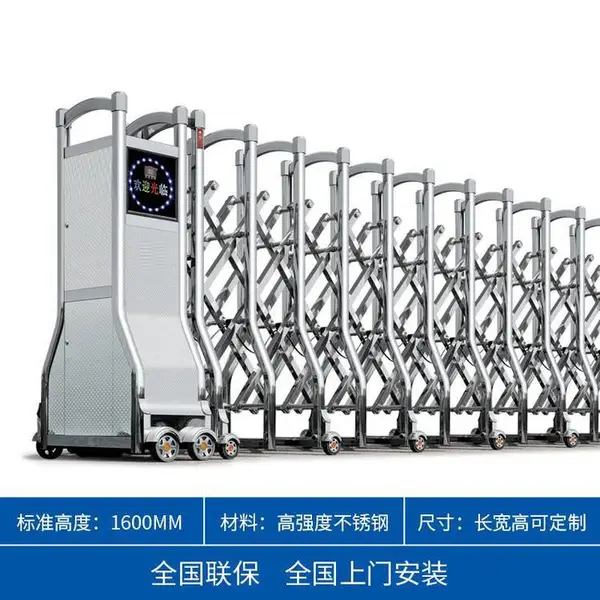 瑞虎财门不锈钢伸缩门铝合金电动门学校工地庭院收缩大门铝艺自动