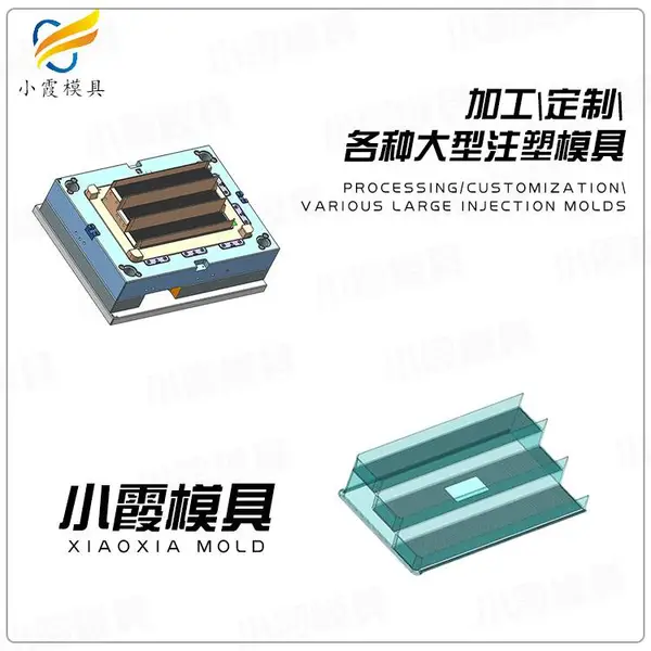 快餐饭盒模具供应商