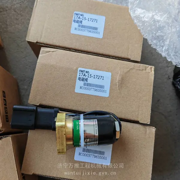 供应挖掘机配件PC200 PC300插接件790-222-5021