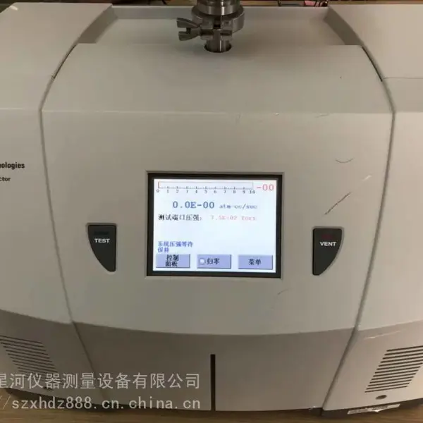 莱宝氦质谱检漏仪 Leybold Phoenix 回收氦检漏仪