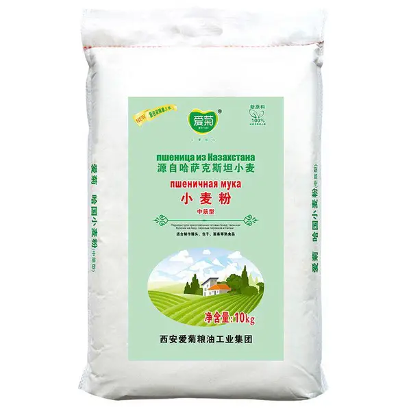 爱菊哈萨克斯坦进口中筋面粉10kg 馒头面条包子饺子粉