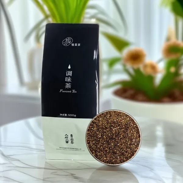 意利骏荼家红宝石调味茶 新荣阳黑莓苹果玫瑰茄花果茶