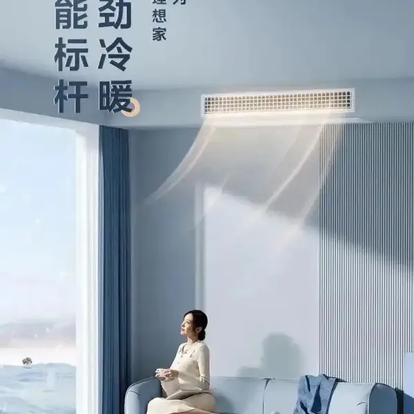 �Ͳ���������յ�����ң���ʮ���ϵ�۸����ķ���