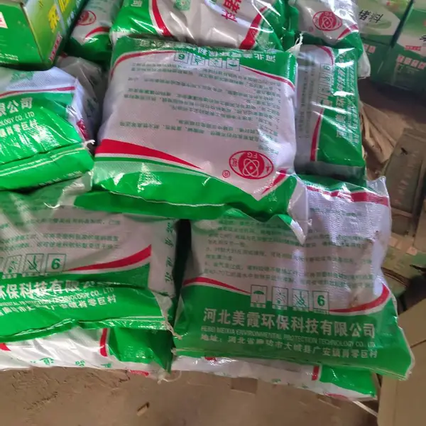 变电室防火堵料 美霞直供 东乌珠穆沁旗地下室电缆防火封堵