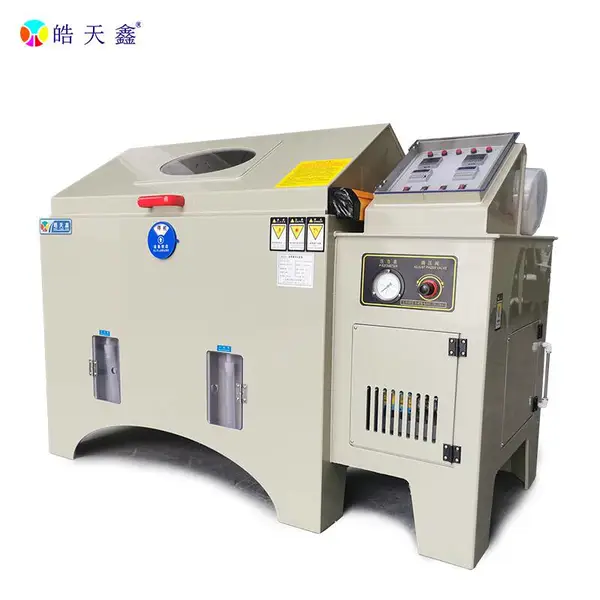 通用腐蚀测试中性盐雾试验箱NSS
