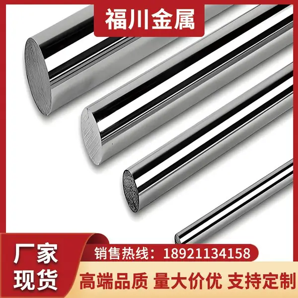 ����304F/316�������ĥ��304��������ǰ�303�����Բ�ֹ�����