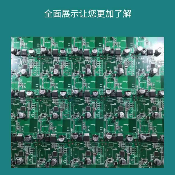 机柜温度测量仪多路温度测试仪四段炉温测试仪,线路板 控制板 智能电子产品PCBA方案开发设计