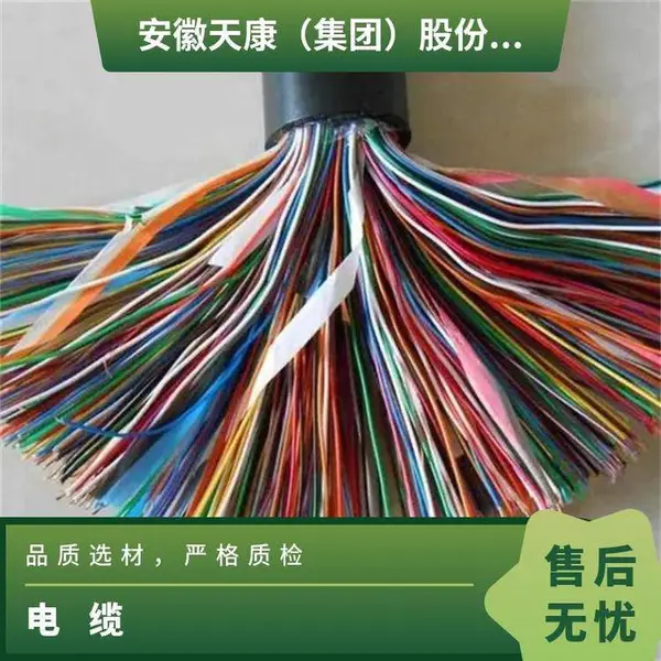 天康高温电器电缆线UL硅胶线电子线绝缘电阻大硅胶高压电线