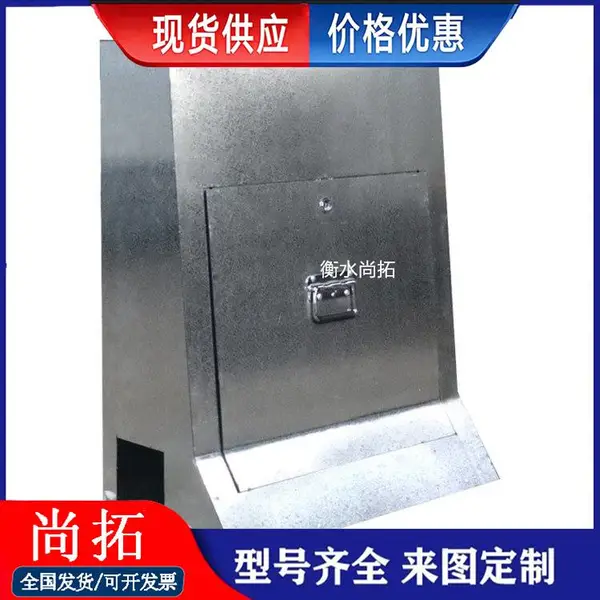 预埋接线盒 桥梁防撞镀锌接线箱 附带检测报告 路灯接线箱 尚拓供应