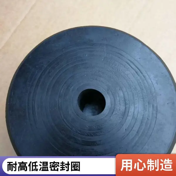 骨架油封 密封圈 密封垫 耐磨耐油 来样打样加工
