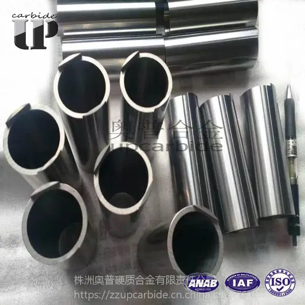 耐磨耐热硬质合金YG8直筒套筒 钨钢管 非标耐磨管 油气机械合金配件
