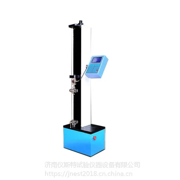 包装袋延伸率试验机EST-***用户的操作安全-济南仪斯特