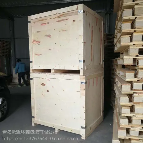 �Ƶ���װ�䳧�����۵绰����ľ�䷢����׼��ʽ�������ϰ����