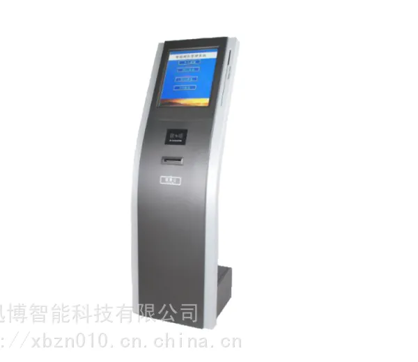 ���պϷ�˰���/��������/���������17��XBM-1700-C1�ŶӽкŻ�