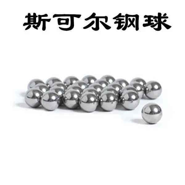 �㽭���� 316΢�Ͳ����ʵ���� ֱ��2.381mm 2.5mm G100
