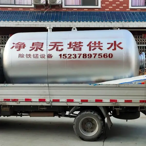 ����С����Ƶ��ˮ�豸���� ���� ��װϵͳ30�������Զ���ˮ��