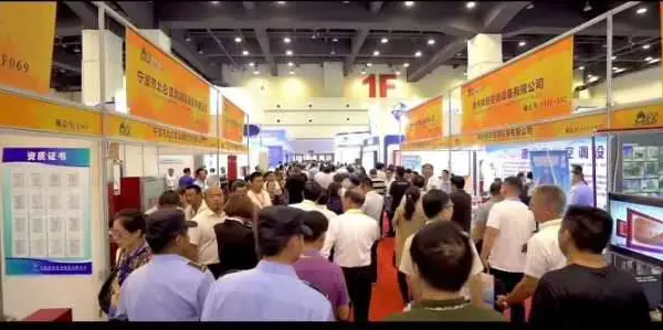 2020第11届郑州国际消防展