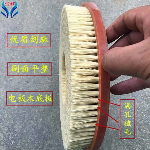 ���ư�����·��������ϴԲ�� PCBˢ���ëˢϴ��������罣��ˢ��