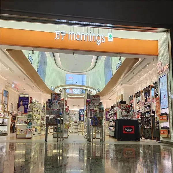 DID55寸液晶拼接屏 商用显示屏生产厂家 液晶拼接大屏