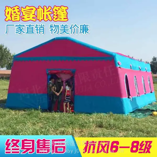�������������������������������ŷʽ�����������������ɹ�����������