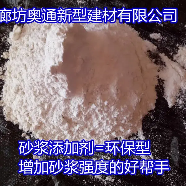 树脂胶粉多少钱一吨?一袋也卖吗?