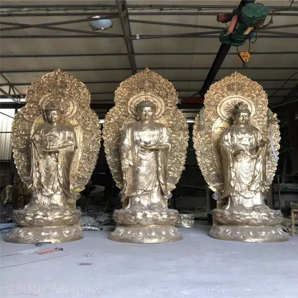 梵缘供应 铜佛像 木雕佛像 带背光西方三圣 西方三圣图片