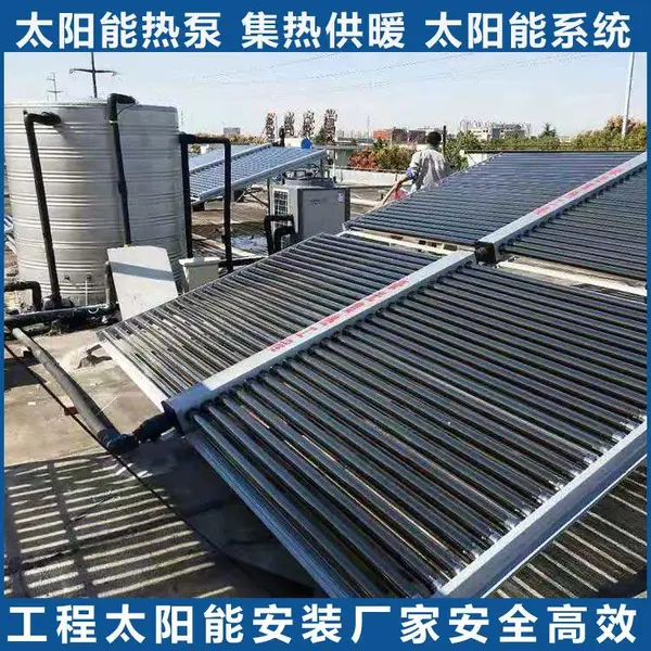 西藏太阳能 供水设备不锈钢生活水箱 锅炉配套用保温水箱采购