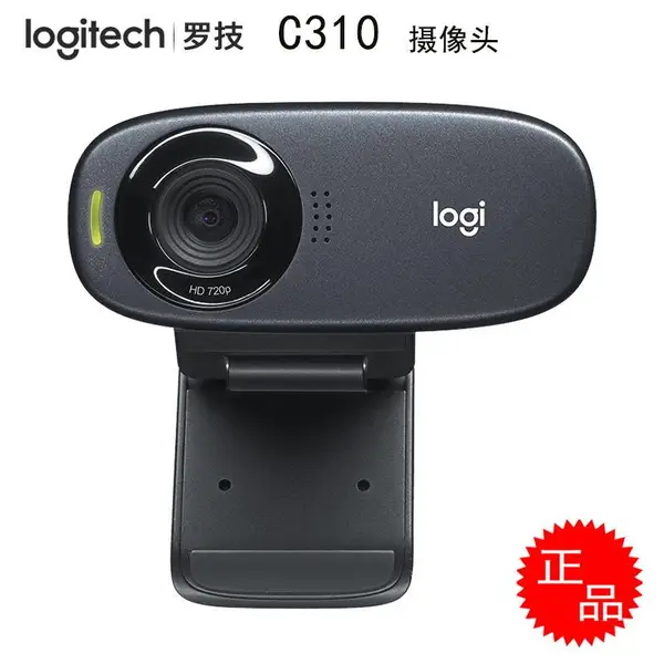 ��Ʒ Logitech/�޼�C310����������������ͷ 720P����500������ͷ
