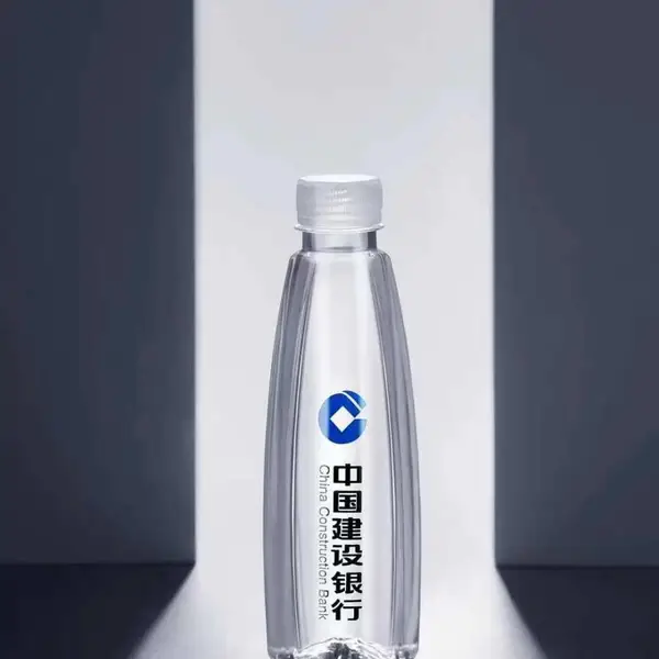 安徽定制水公司 企业活动定制纯净水 瓶装纯净水定制水厂家
