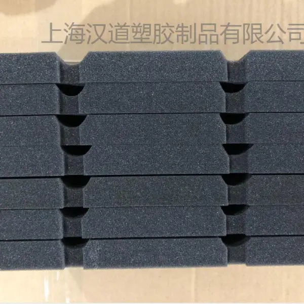 汉道塑胶 供应 车用头枕 低气味海绵