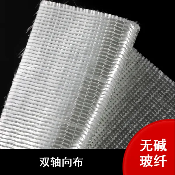 ��������EWF900�޼��˫����������