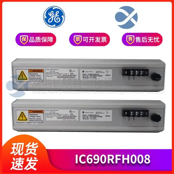 GE HE693PBS106