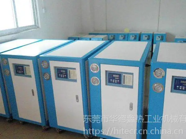 供应深圳冷水机工厂、50度低温冷水机、注塑冷水机