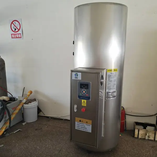 热水炉商用容积式大功率96千瓦36kw热水锅炉立式全自动控制不锈钢热水器
