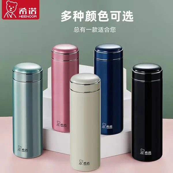 ϣŵ���±������ݲ豭304����ֱ�Я����ֱ��ˮ��XN-5802