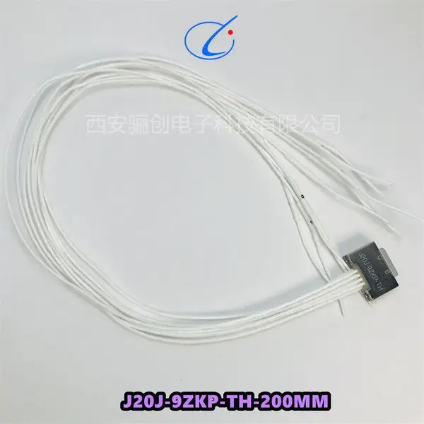 J20J系列矩形连接器 J20J-9ZK-JC-500MM 插头插座电源接插件下单咨询