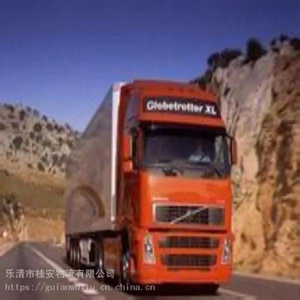 2023乐清到无锡市直达货运专线.天天发车
