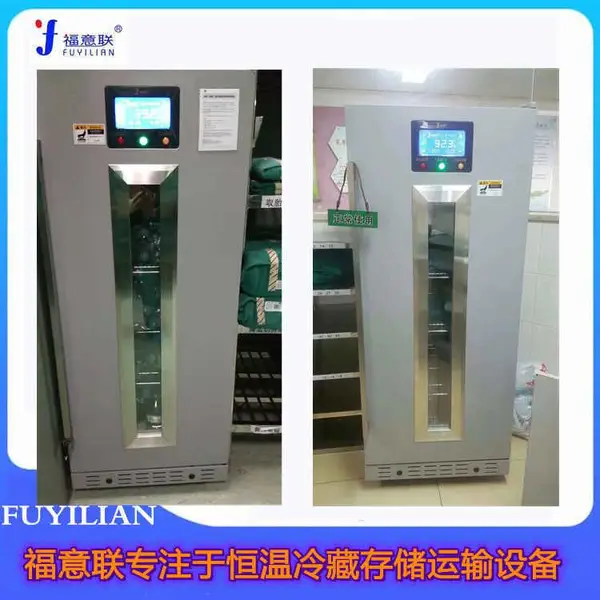 中药封包袋预加热箱技术要求